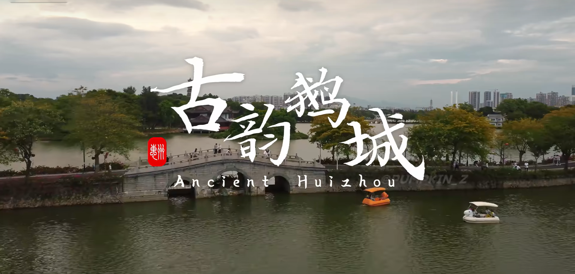 居中图片